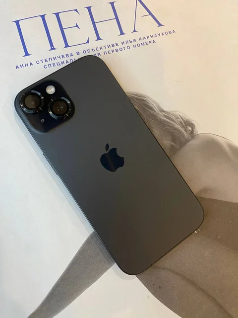 iPhone 15 128 ГБ в отличном состоянии - Компьютеры в Тюмень
