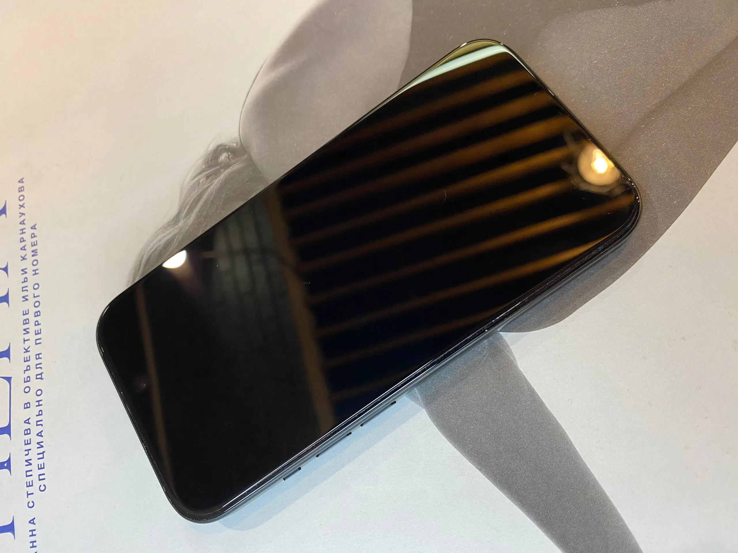 iPhone 15 128 ГБ в отличном состоянии - Смартфоны (Электроника) в Тюмень