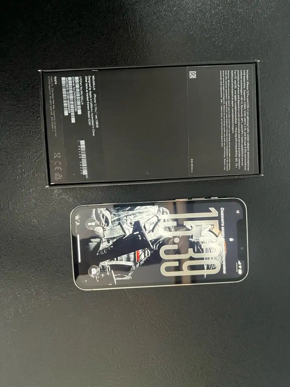 iPhone 12 Pro 128GB белый - Смартфоны (Электроника) в Тюмень