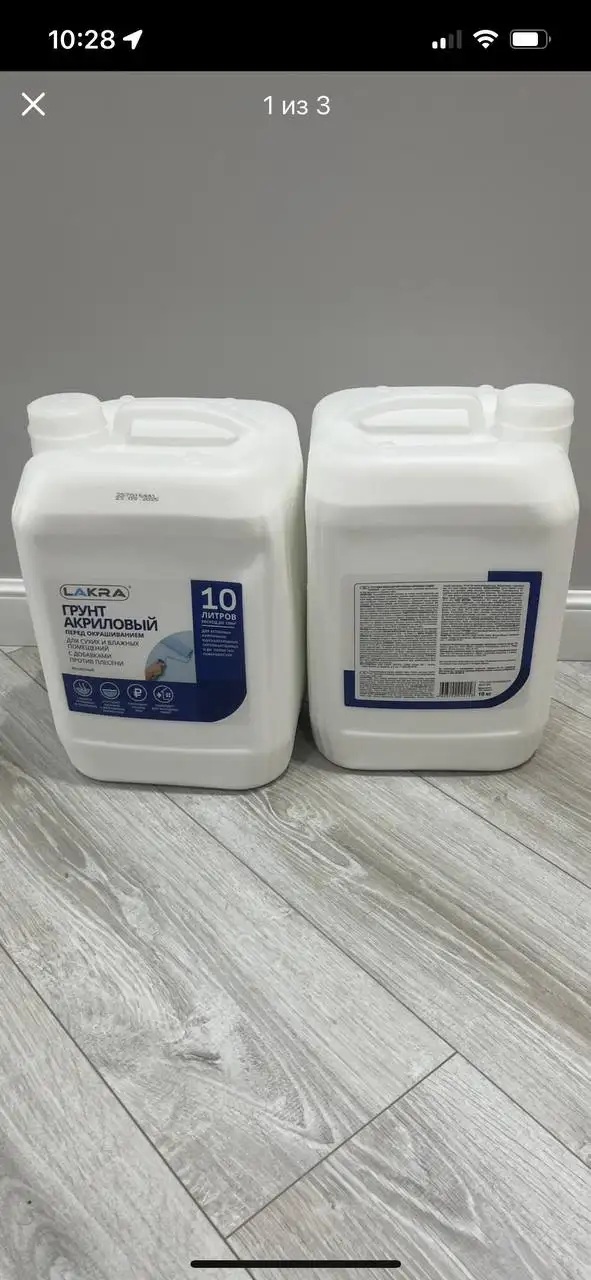 Грунт - Для дома и дачи в Тюмень