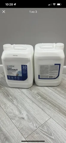 Грунт - Цветущие и декоративные растения в Тюмень