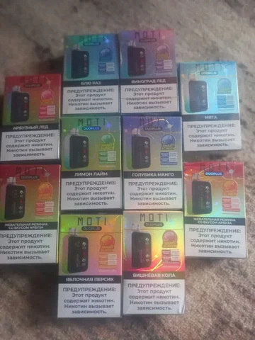 Продам ашки MOTI 25000 - частное объявление в Тюмень
