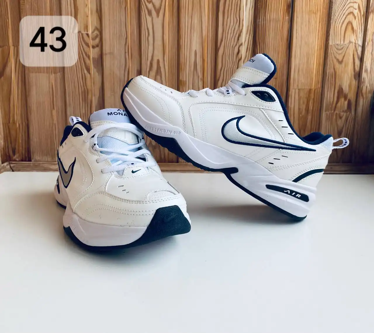 Распродажа