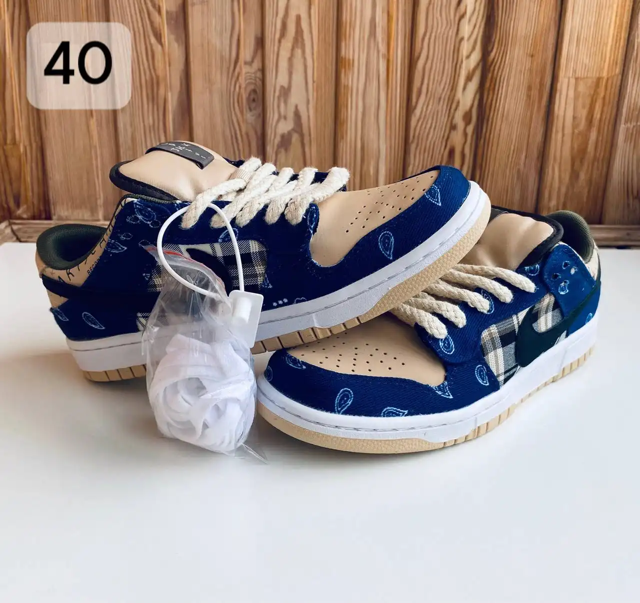 Распродажа