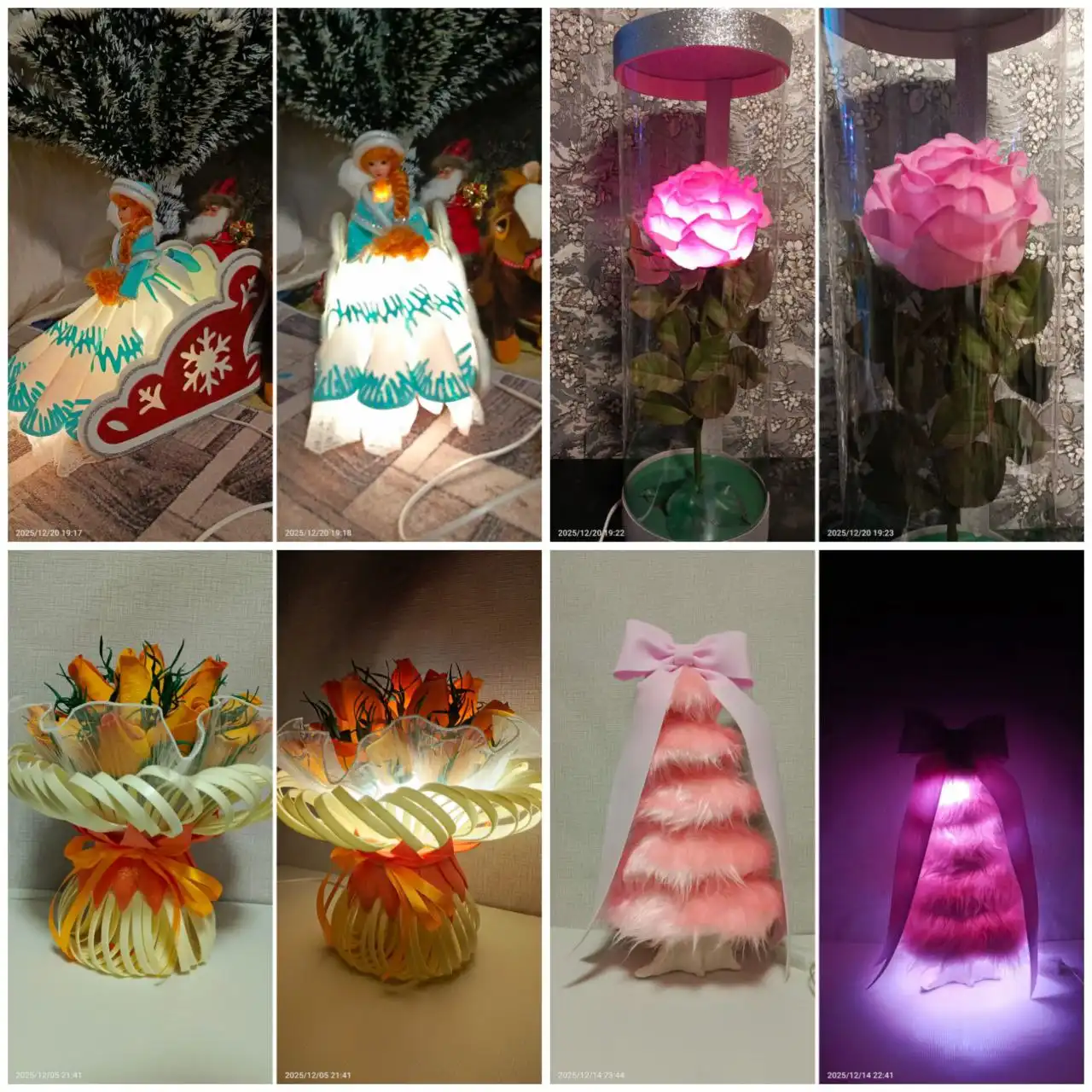 Подарите праздник родным и близким