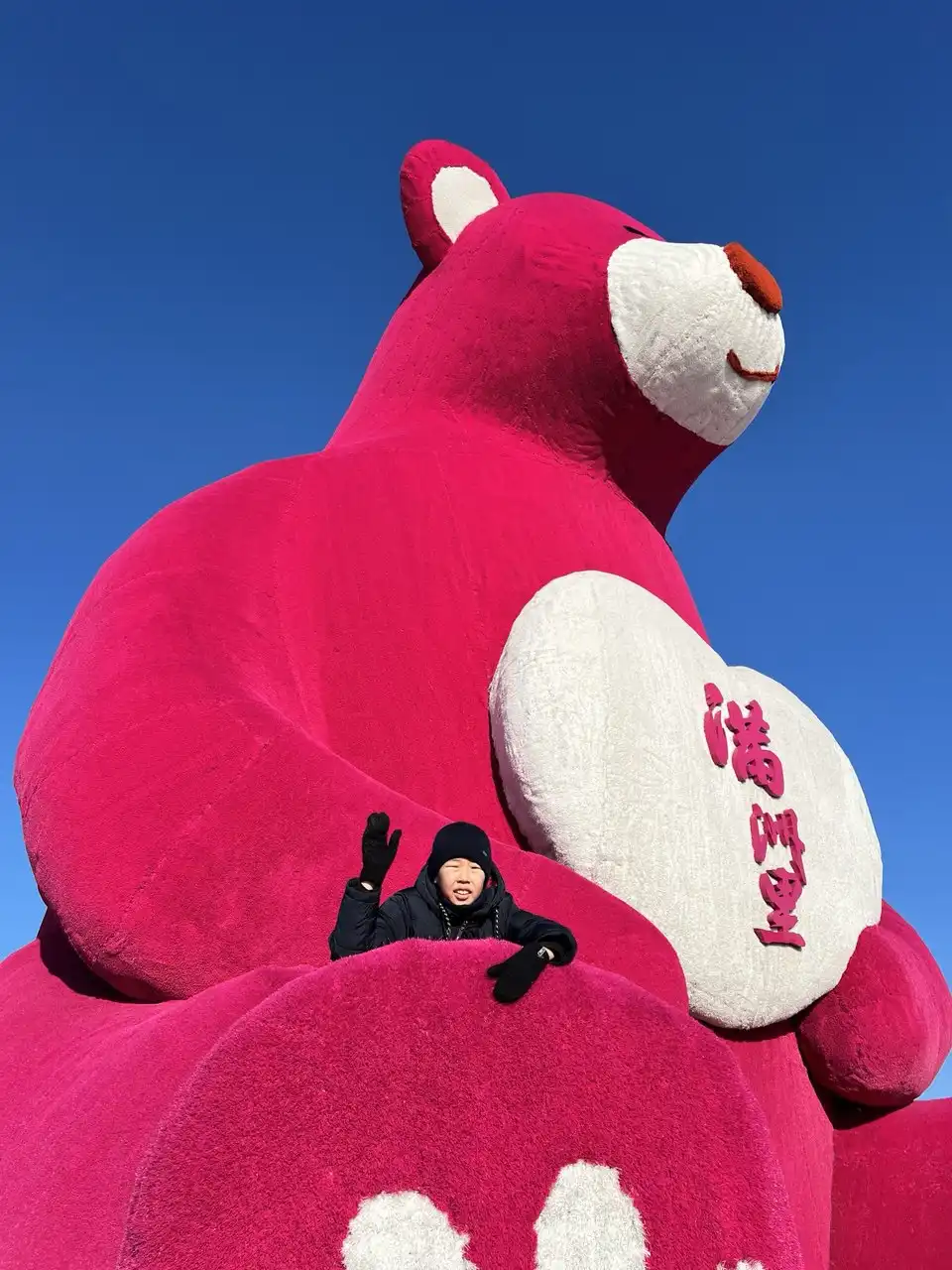 Новогодний тур в Китай