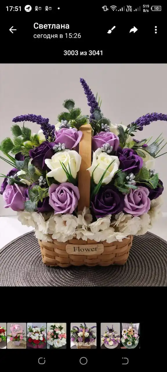 Букет из мыльных роз для подарка