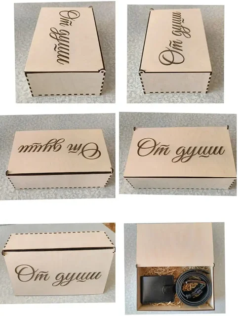 Изделия из натуральной кожи ручной работы на заказ - Барахолка в Ульяновск