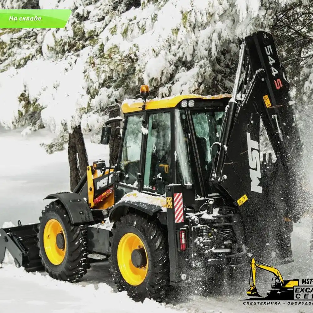 Экскаватор-погрузчик MST-544S+ с услугами