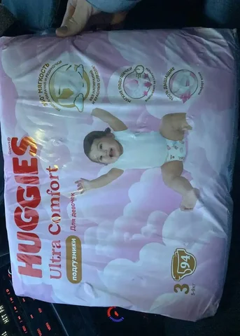 Подгузник для девочки - Товары для детей в Ульяновск