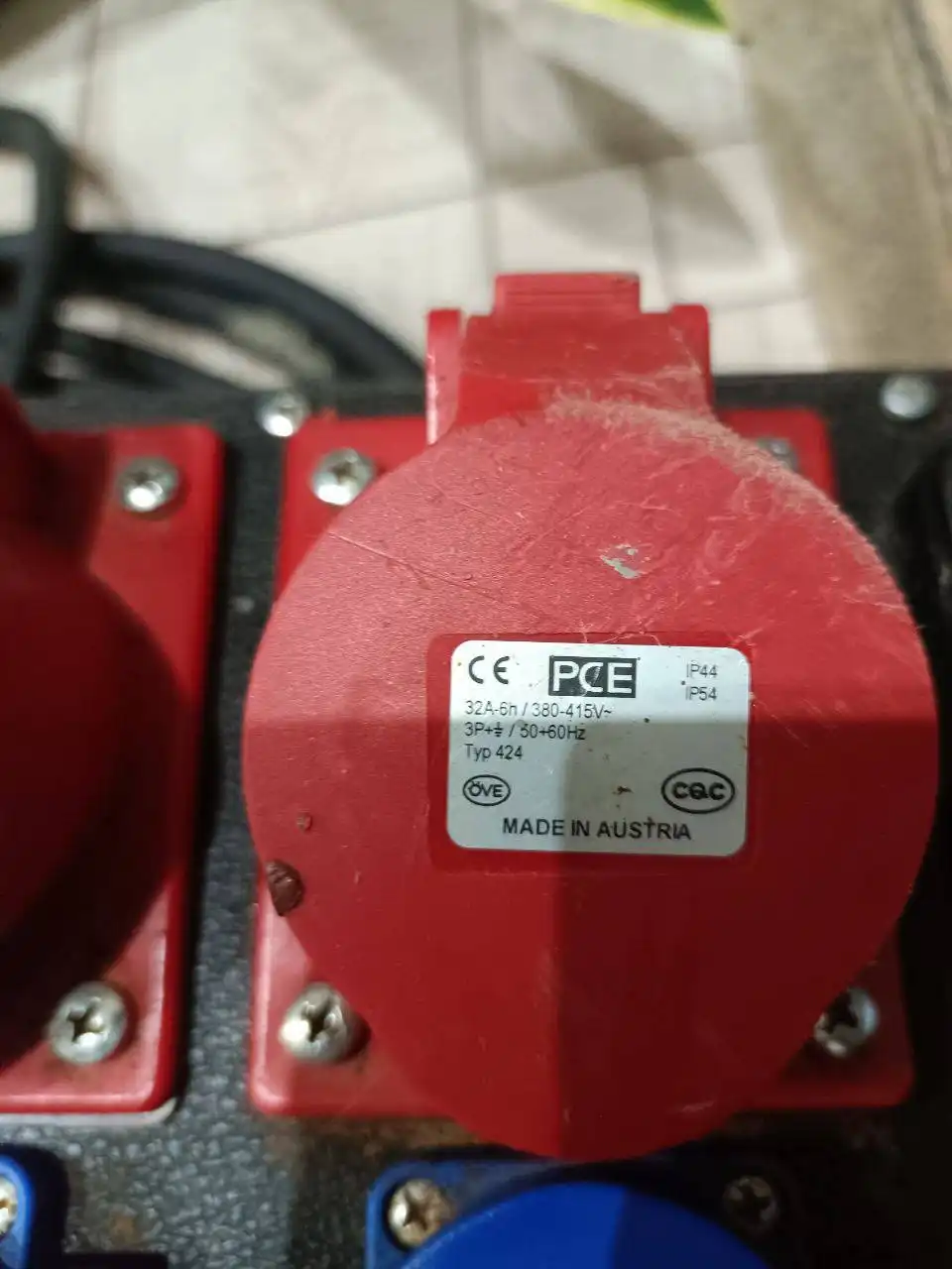 Переносной щит