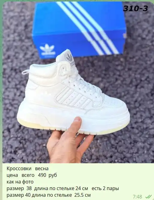 Продажа новых товаров в Ульяновске - Барахолка в Ульяновск