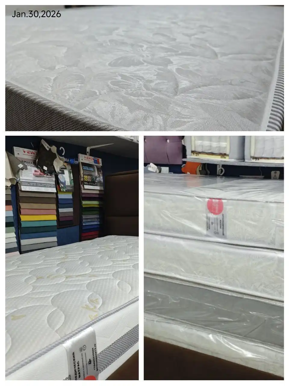 Матрасы от производителя - Барахолка в Ульяновск