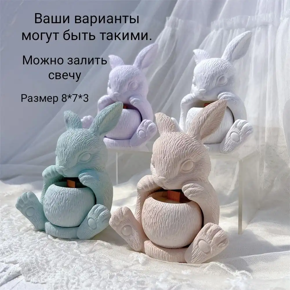 Изготовление гипсового декора на заказ - Ручная работа (Услуги) в Ульяновск