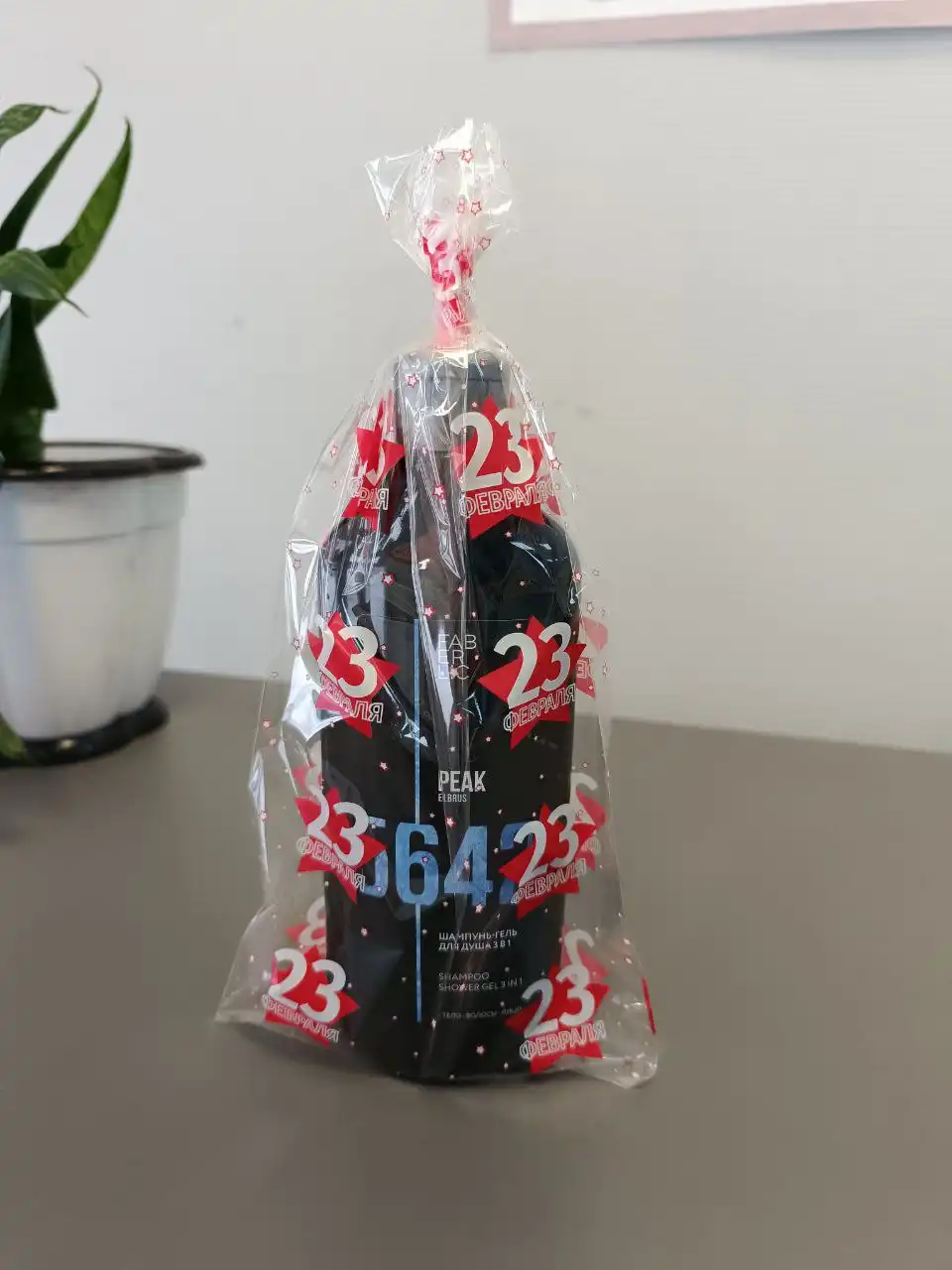 Подарки к 23 февраля: шампунь-гель и набор для бритья - Подарки (Барахолка) в Ульяновск