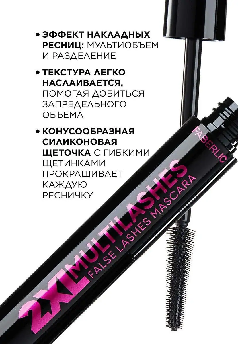 Боди с коротким рукавом 42-44 - Женская одежда (Одежда) в Ульяновск