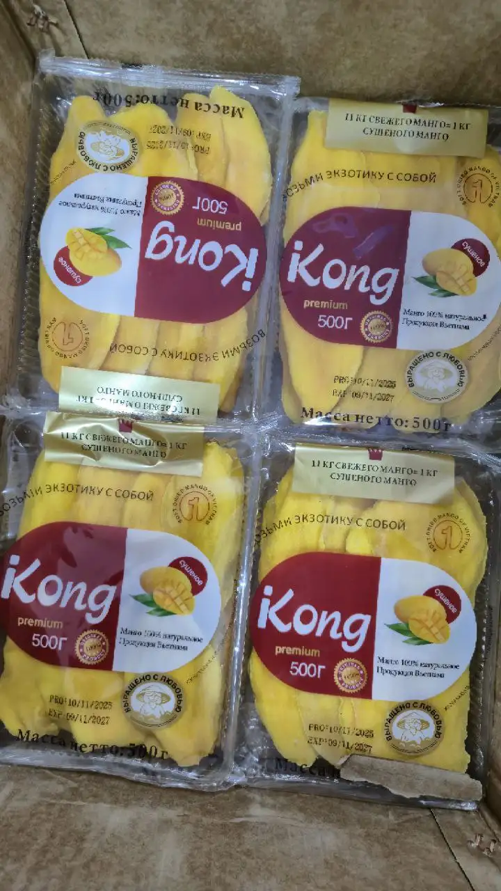 Сухофрукты оптом и в розницу в Ульяновске - Продукты питания (Барахолка) в Ульяновск