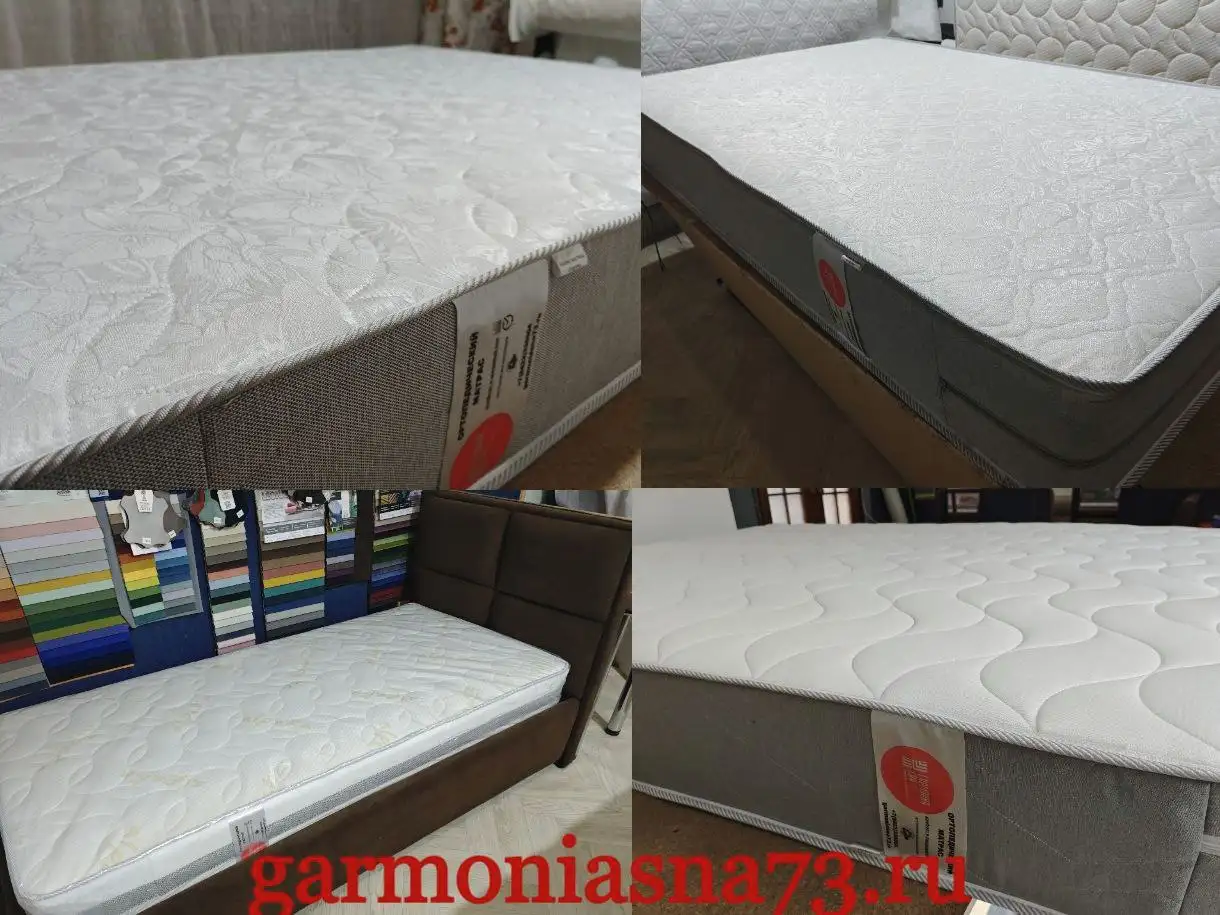 Матрасы на основе независимых пружинных блоков - Мебель (Для дома и дачи) в Ульяновск