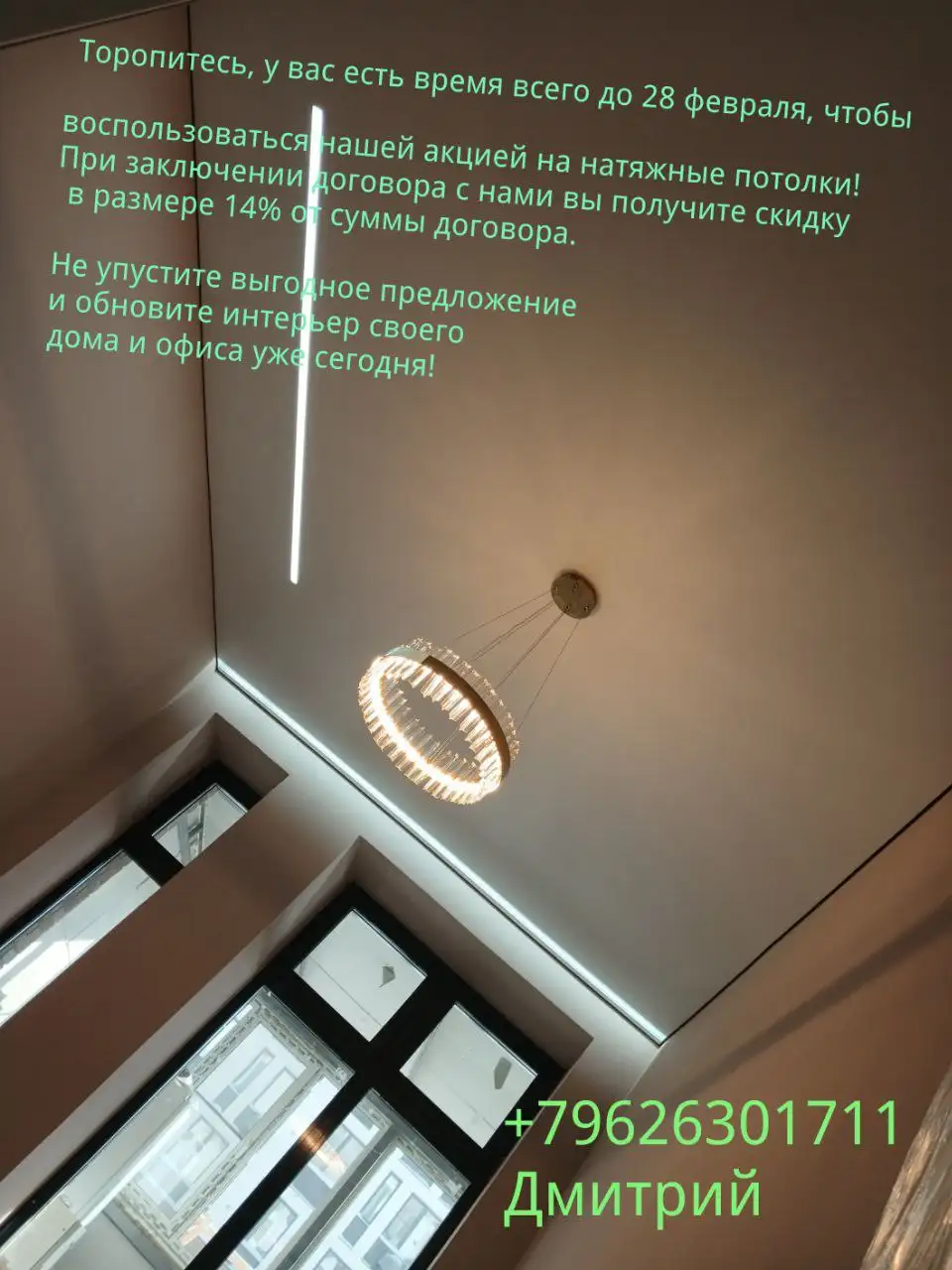 Продам хоккейный свитер - Спортивная одежда (Одежда) в Ульяновск