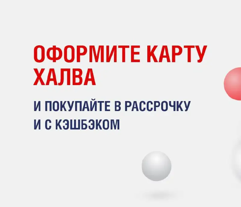 Финансовый консультант - Финансовые консультации (Услуги) в Ульяновск