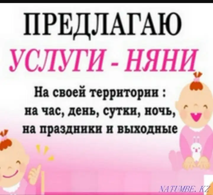 Кузоватовская барахолка - Барахолка в Ульяновск