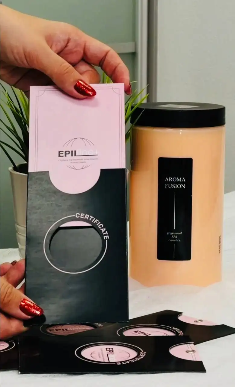 Подарочный сертификат в студию EpilLine - Красота (Услуги) в Ульяновск