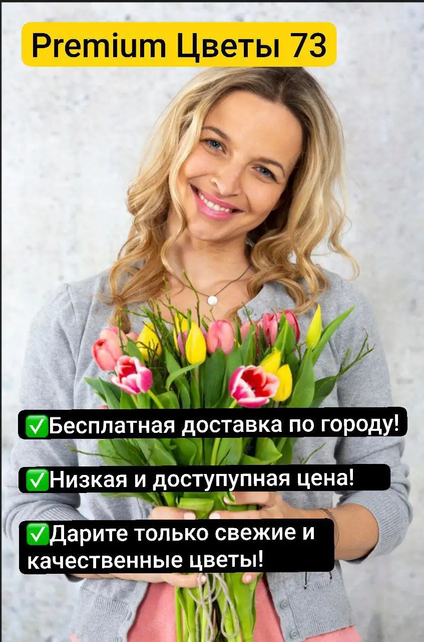 Продам набор инструментов и бензопилу в Ульяновске - Барахолка в Ульяновск