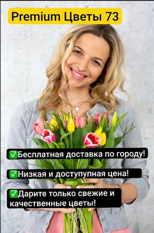 Продам набор инструментов и бензопилу в Ульяновске - Ювелирные украшения в Ульяновск