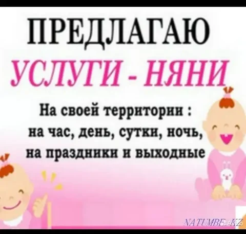 Продажа в Засвияжье - Холодильники в Ульяновск