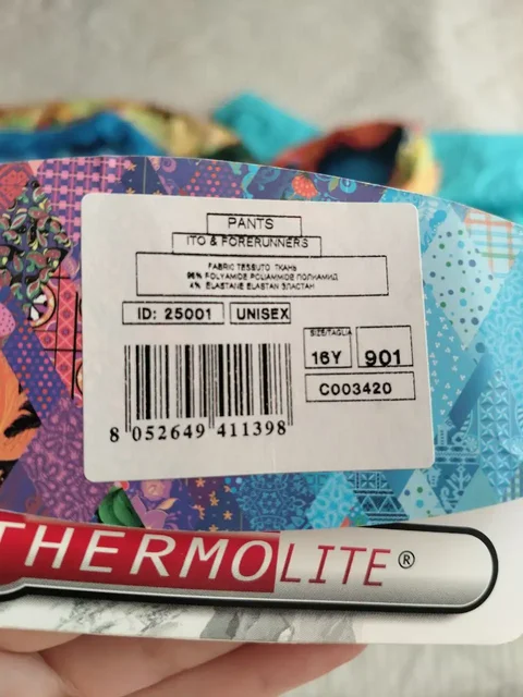 Продам комбинезон 164, брюки и куртку горнолыжные - Свитера в Ульяновск