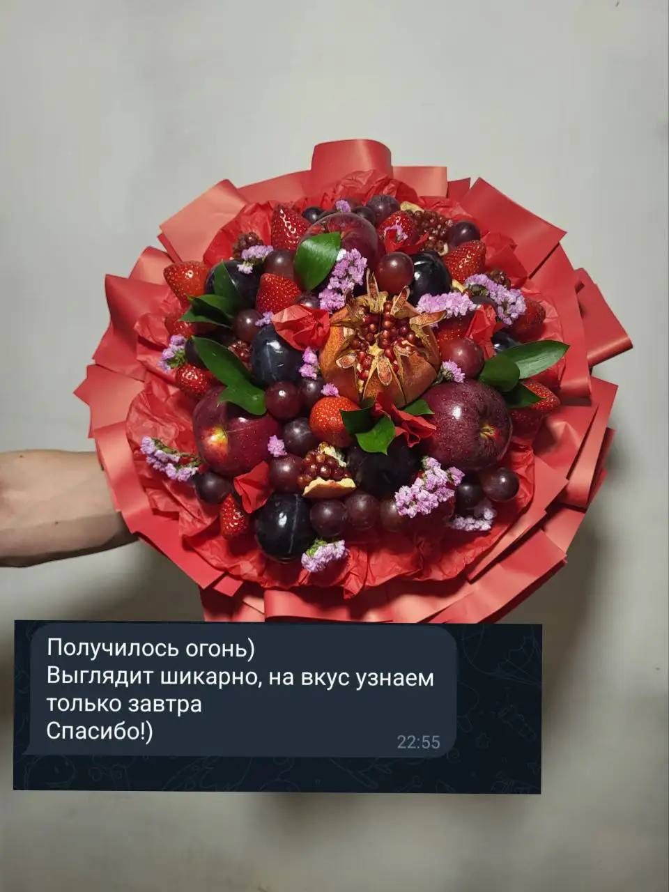 Съедобные букеты - подарок который удивит - Подарки (Барахолка) в Ульяновск