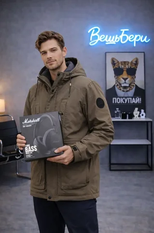 Мужские демисезонные куртки разных моделей - частное объявление в Ульяновск