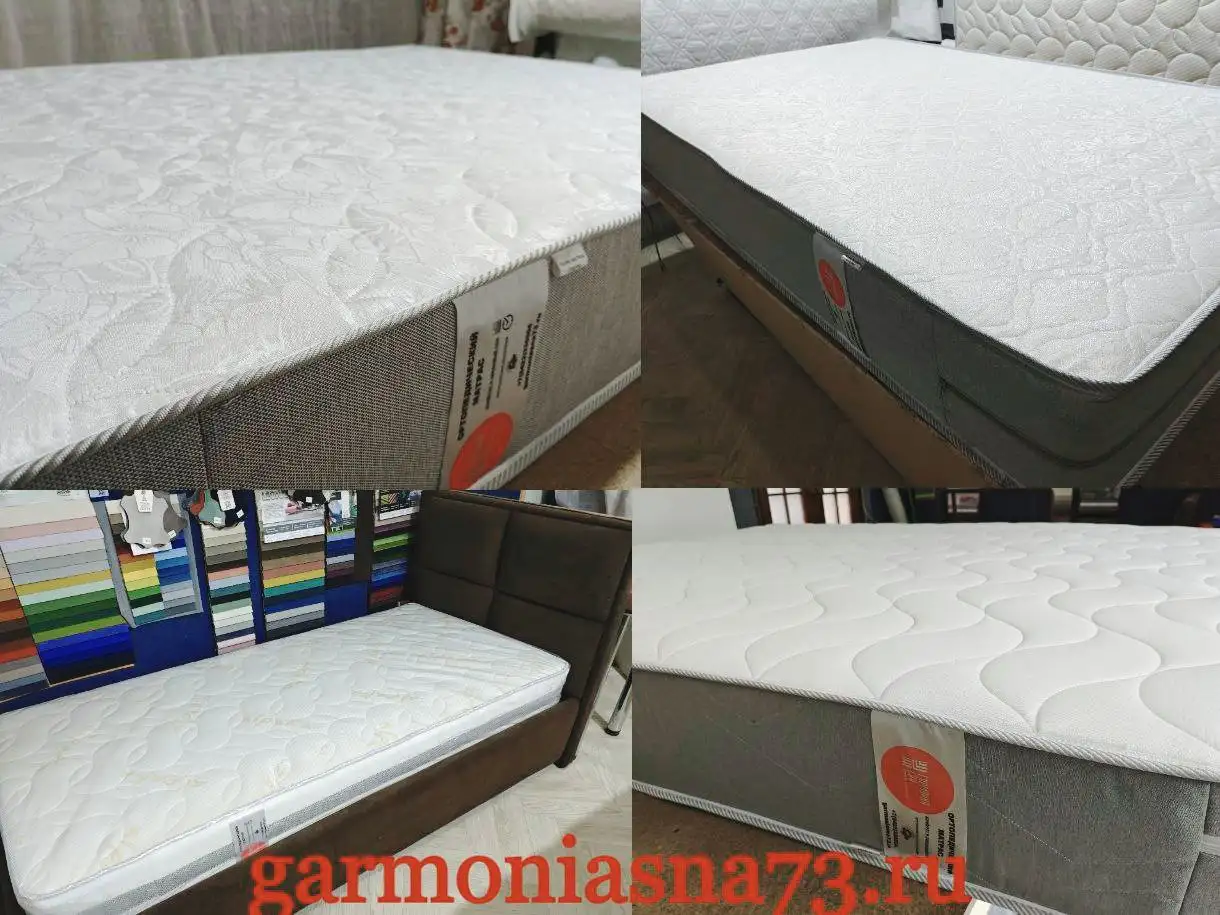 Ортопедические матрасы на основе независимых пружинных блоков - Барахолка в Ульяновск