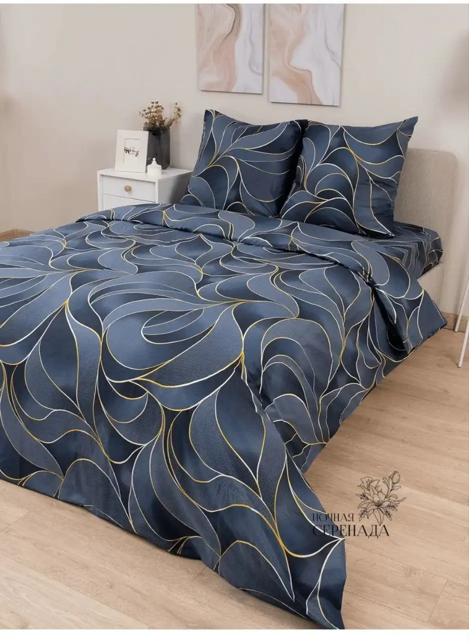 Хлопковые ткани на отрез - Ткани (Барахолка) в Ульяновск