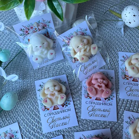 Мыло ручной работы к Пасхе - Посуда и кухонная утварь в Ульяновск