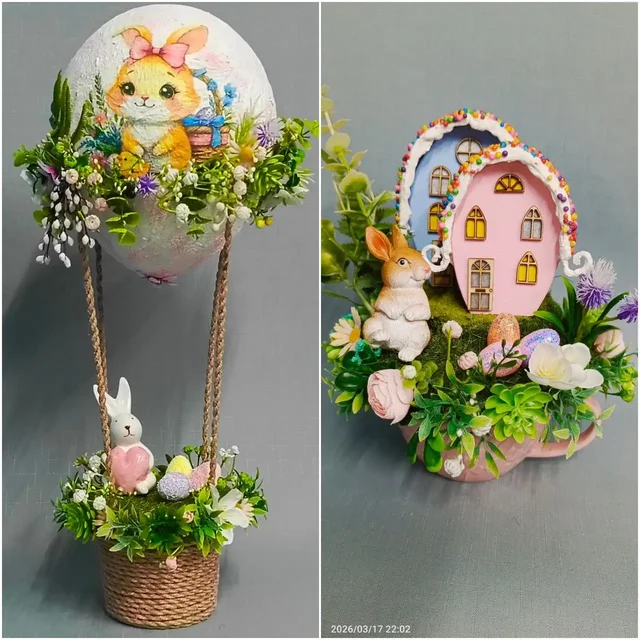 Подарки к Пасхе - Посуда и кухонная утварь в Ульяновск