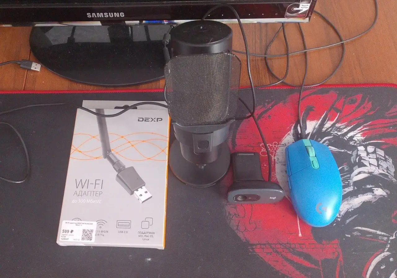 Продам это всё, район ДЗ - Барахолка в Ульяновск