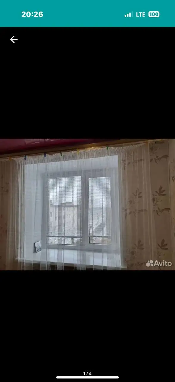 Продам тюль - Барахолка в Ульяновск