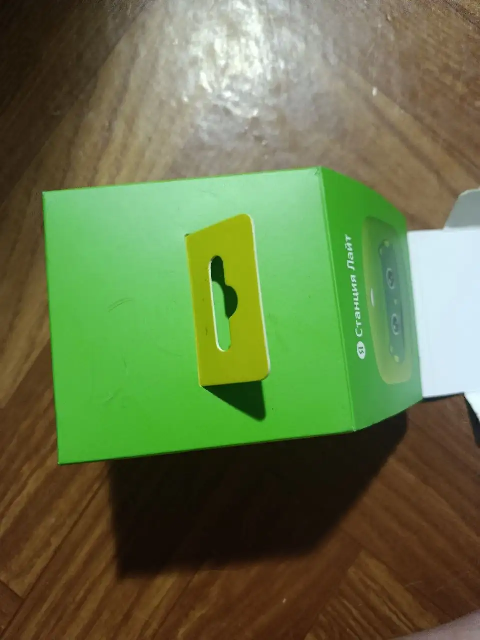 Продажа Яндекс Станции Алиса 2 Лайт без часов - Умные колонки (Электроника) в Ульяновск