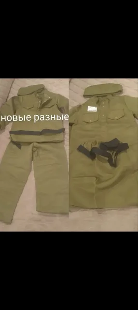 Продажа товаров в Засвияжье, Ульяновск - Товары для пикника в Ульяновск