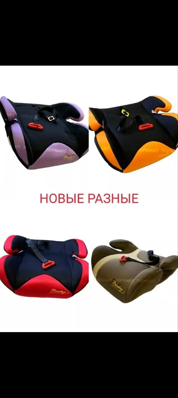 Продажа товаров в Засвияжье, Ульяновск - Барахолка в Ульяновск