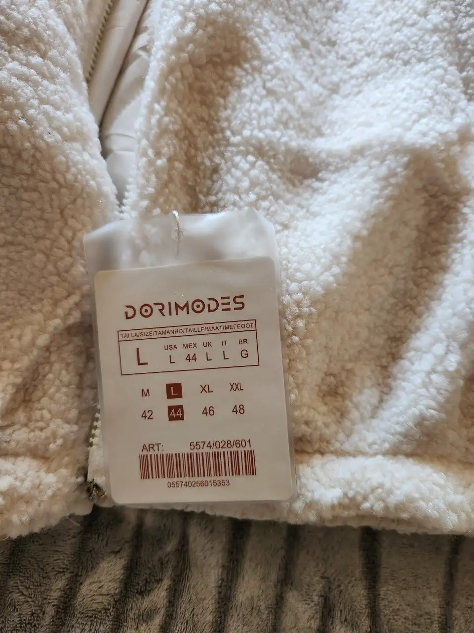 Двухсторонняя куртка размер 42-44 - Верхняя одежда (Одежда) в Ульяновск