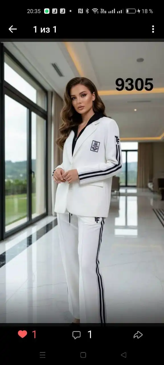 Товары из Турции по оптовым ценам в Краснодаре - Барахолка в Краснодар