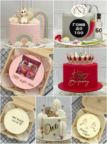 Торты на заказ с авторскими рецептами - Установка жалюзи и москитных сеток в Краснодар