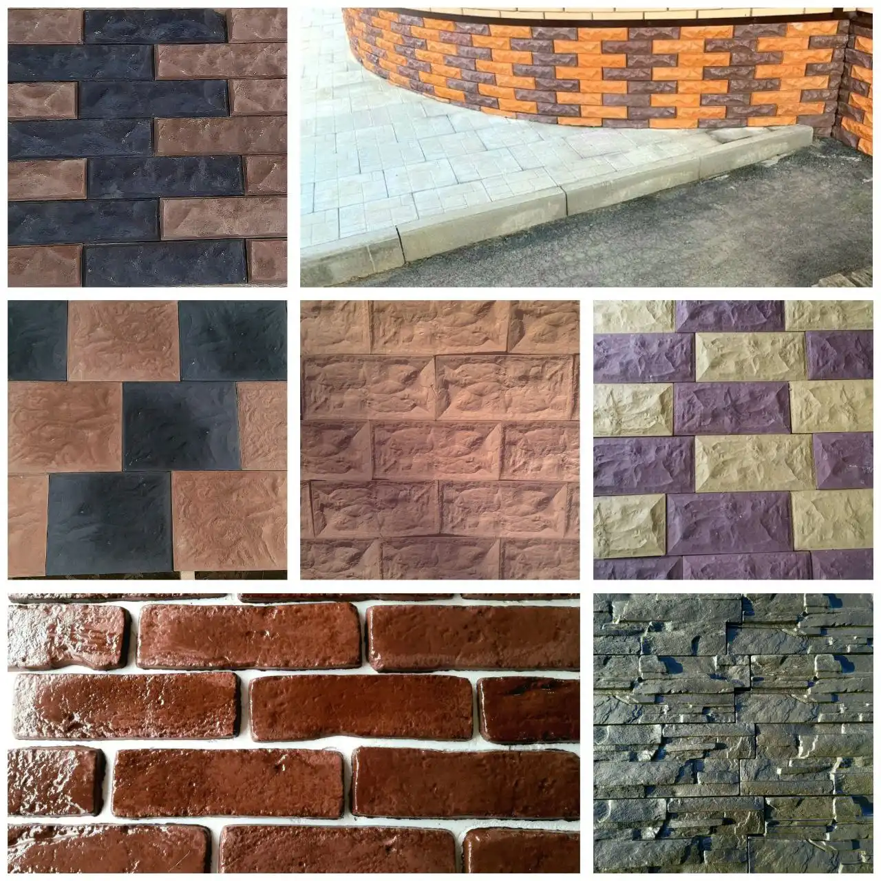 Формы для тротуарной и облицовочной плитки - Строительные материалы (Барахолка) в Краснодар