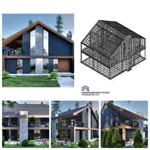 Изготовление профилей, домокомплектов и конструкций из ЛСТК - частное объявление в Краснодар
