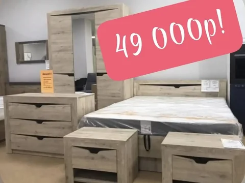 Ликвидация мебели до конца января - частное объявление в Краснодар