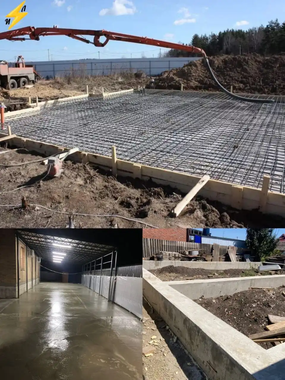 Бетонные работы бригадой мастеров - Строительные работы (Услуги) в Краснодар