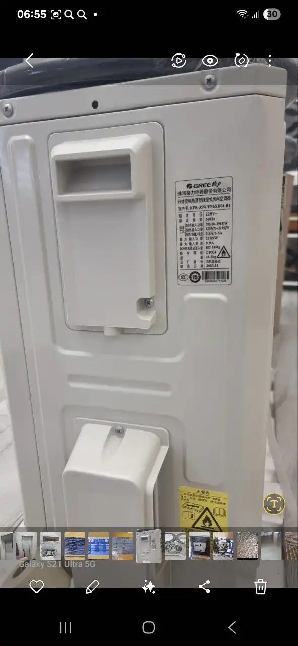 Продажа оборудования и техники для производства и быта - Оборудование и инструменты (Барахолка) в Краснодар