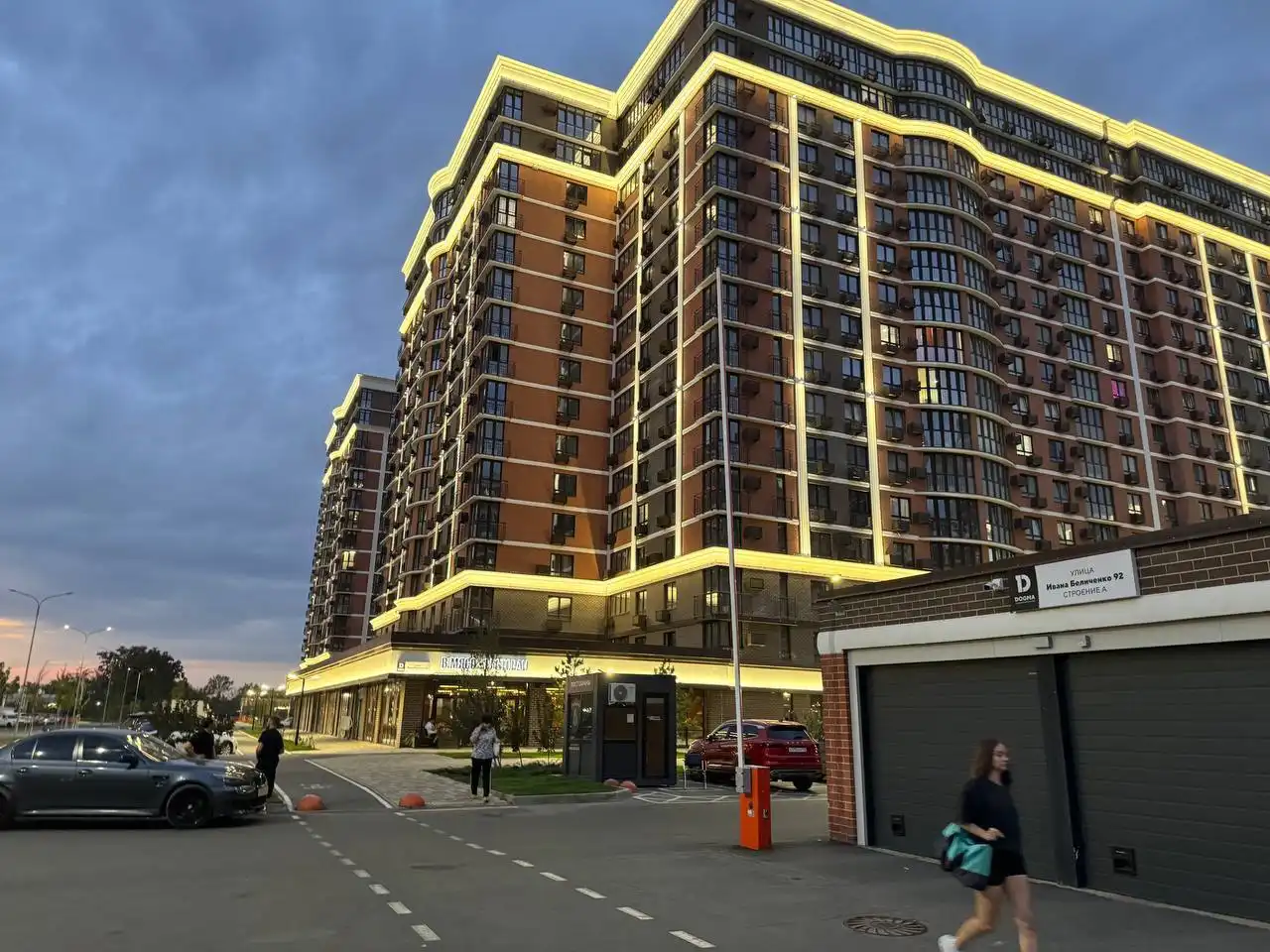 Продажа квартиры 87 кв.м в ЖК Самолет-6 "Догма" - Квартиры (Недвижимость) в Краснодар